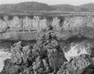 Boca do Inferno : detalhe